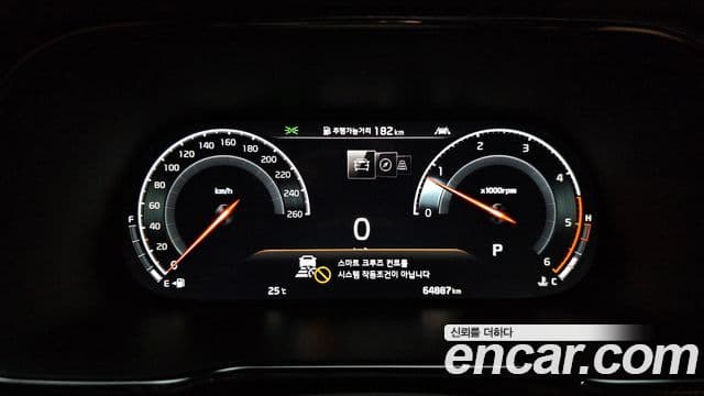 Kia Mohave The Master 2020 — ფოტო 8/20