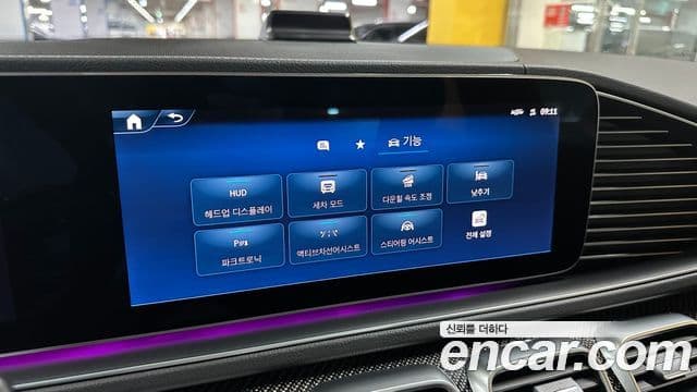 Mercedes-Benz GLE-Class 2025 — Photo 7/20