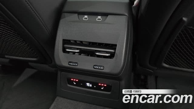 Audi A5 2025 — Şəkil 19/20