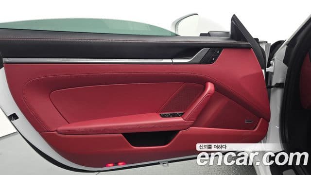 Porsche 911 2024 — Photo 6/33