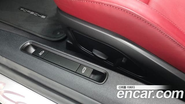 Porsche 911 2024 — Photo 17/33