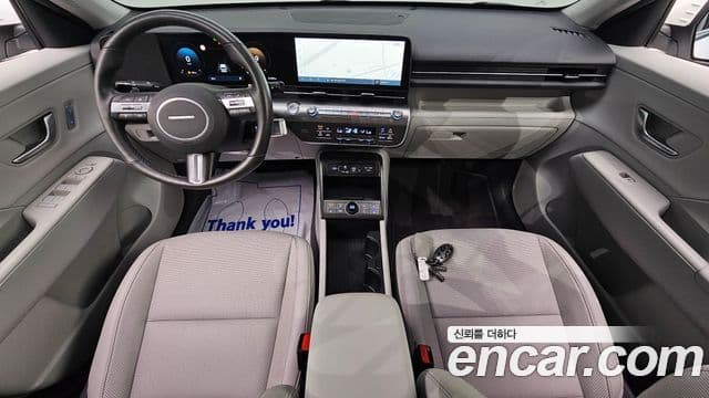 Hyundai Kona 2023 — Şəkil 7/20