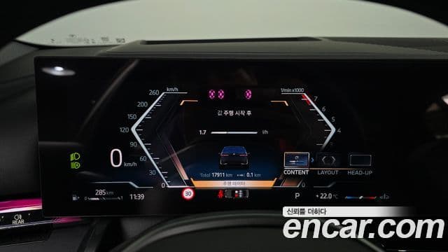 BMW 5 Series 2025 — ფოტო 8/20