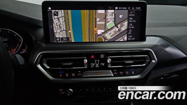 BMW X4 2022 — Şəkil 14/20