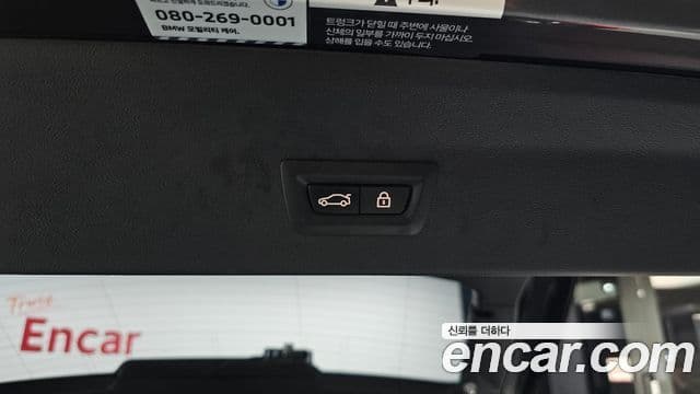 BMW X4 2022 — Photo 5/32