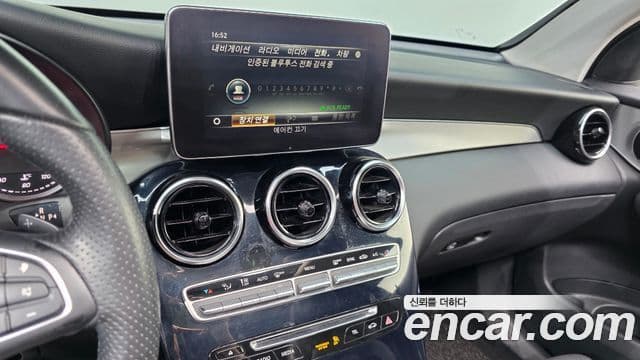 Mercedes-Benz GLC-Class 2018 — Şəkil 15/20
