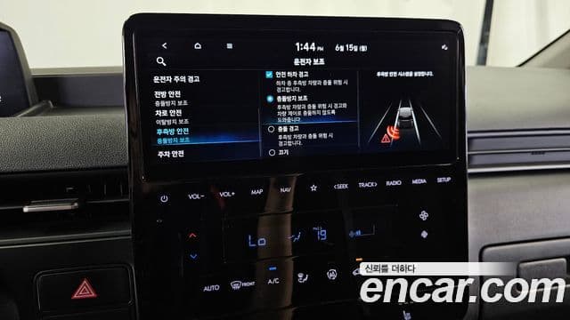 Hyundai Staria 2023 — Şəkil 18/20