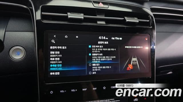 Hyundai The New Tucson 2021 — Фото 16/20