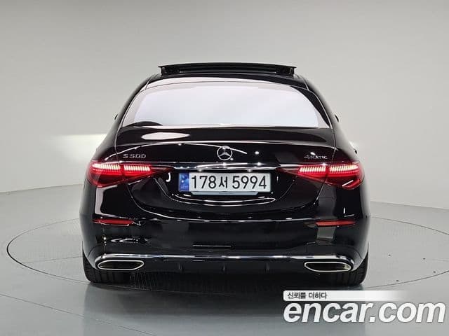 Mercedes-Benz S-Class 2024 — ფოტო 3/20