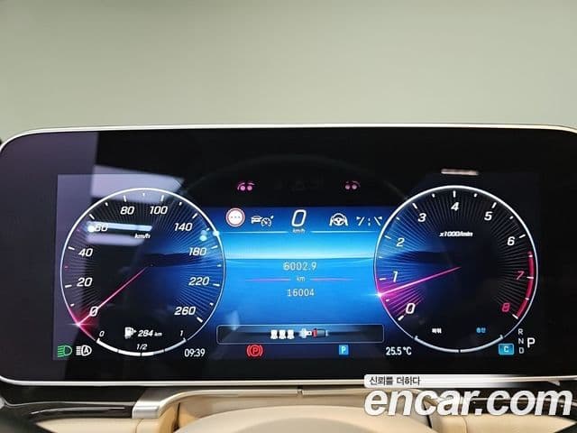 Mercedes-Benz S-Class 2024 — ფოტო 8/20