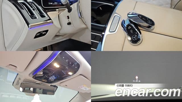 Mercedes-Benz S-Class 2024 — ფოტო 11/20