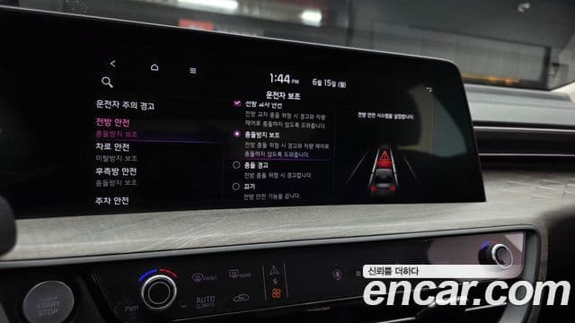 Kia K8 2021 — Şəkil 14/20