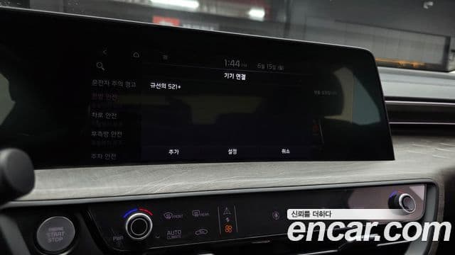 Kia K8 2021 — Şəkil 15/20