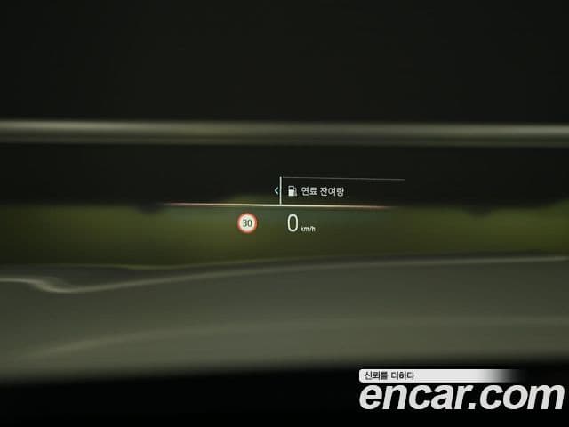 BMW 7 Series 2024 — Photo 19/20