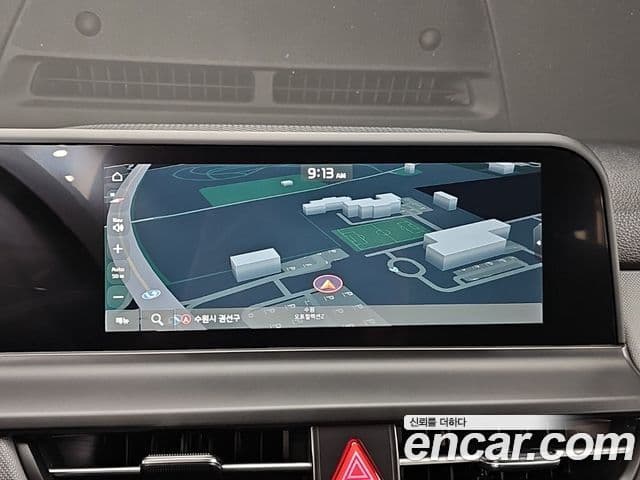 Kia Seltos 2024 — Şəkil 14/20