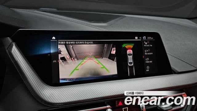 BMW 2 Series Gran Coupe 2021 — ფოტო 14/20