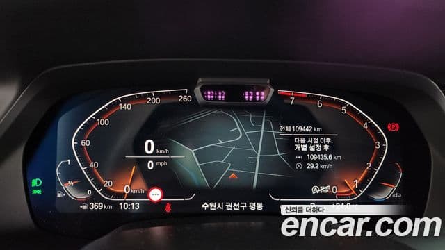 BMW X5 2023 — ფოტო 8/20
