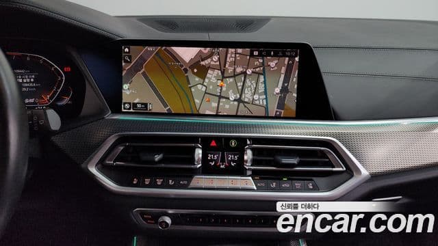 BMW X5 2023 — ფოტო 12/20