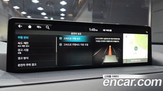 Genesis GV80 2022 — ფოტო 17/20