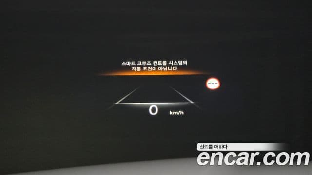 Genesis GV80 2022 — ფოტო 18/20