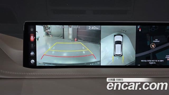 Genesis GV80 2021 — Şəkil 15/20
