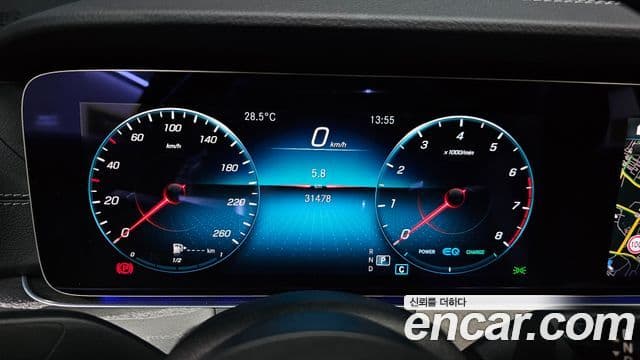Mercedes-Benz E-Class 2021 — Şəkil 7/20
