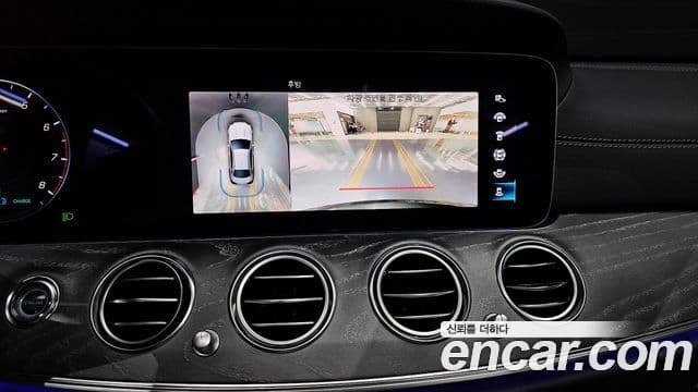 Mercedes-Benz E-Class 2021 — Şəkil 14/20
