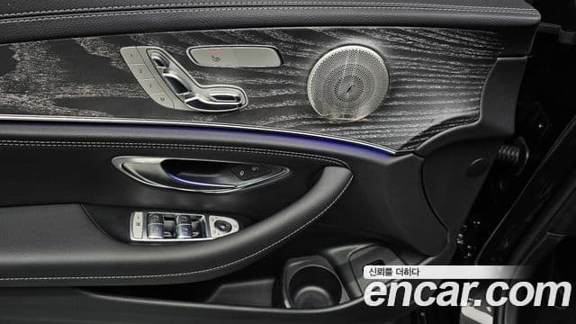 Mercedes-Benz E-Class 2021 — Şəkil 18/20