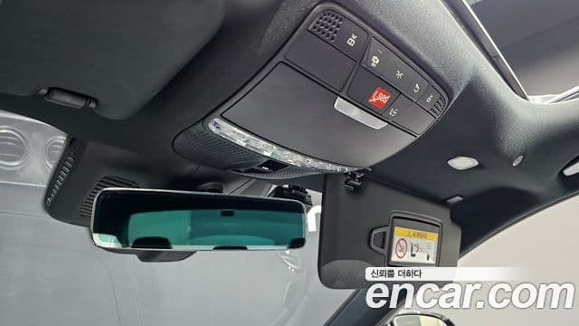 Mercedes-Benz E-Class 2021 — Şəkil 19/20