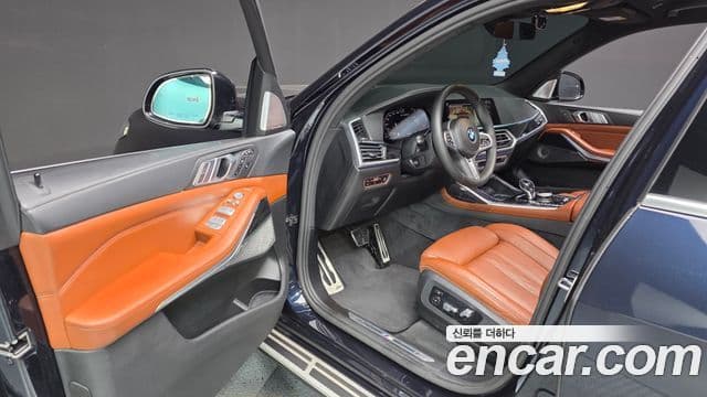 BMW X7 2021 — Şəkil 10/20