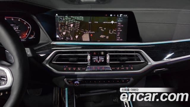 BMW X7 2021 — Şəkil 14/20