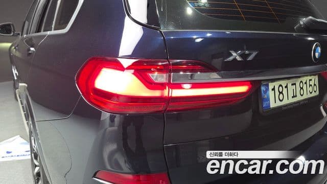 BMW X7 2021 — Photo 29/33