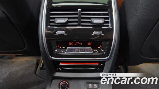 BMW X7 2021 — Photo 17/33