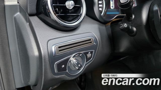 Mercedes-Benz C-Class 2020 — Şəkil 17/20