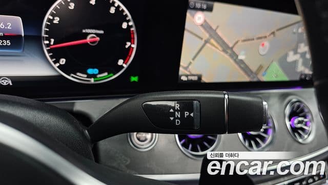 Mercedes-Benz CLS-Class 2020 — Photo 3/20