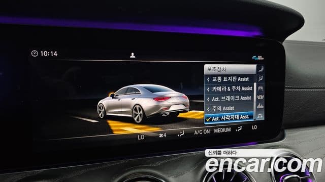 Mercedes-Benz CLS-Class 2020 — Photo 5/20
