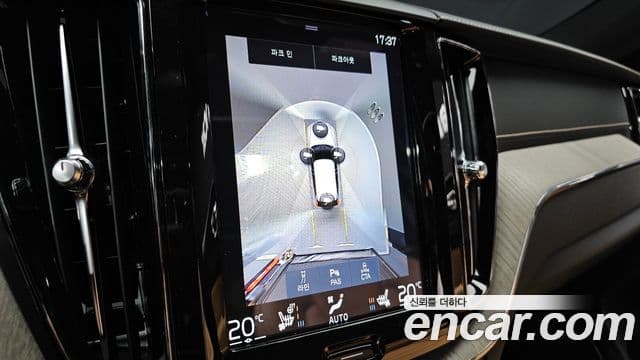 Volvo XC60 2019 — Şəkil 14/20