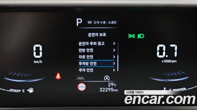 Hyundai Staria 2024 — Фото 16/20