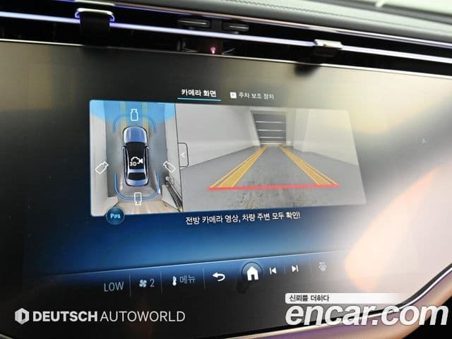 Mercedes-Benz E-Class 2025 — Şəkil 15/20