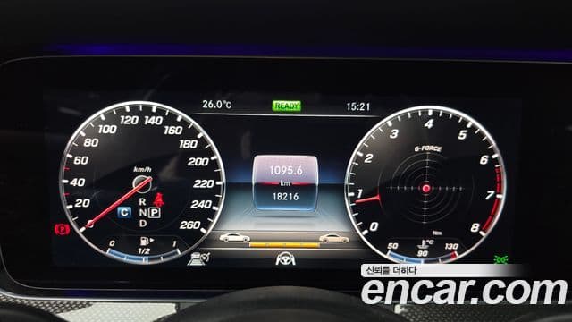 Mercedes-Benz E-Class 2019 — Şəkil 8/20