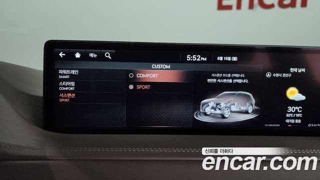 Genesis GV80 2022 — ფოტო 22/36