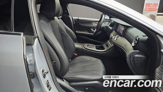 Mercedes-Benz CLS-Class 2021 — ფოტო 12/20