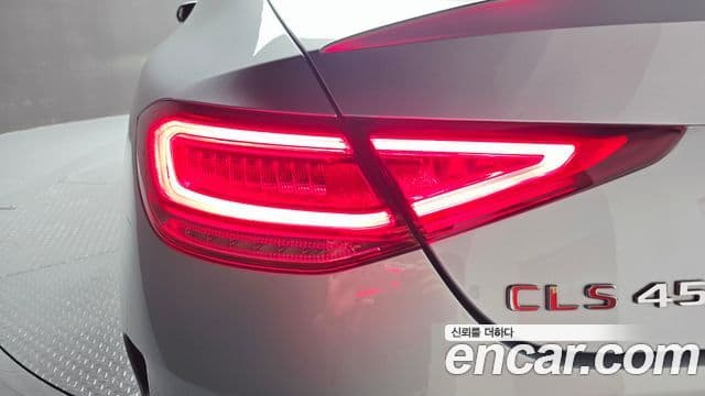 Mercedes-Benz CLS-Class 2021 — Photo 24/33