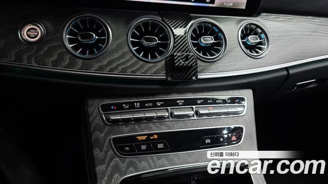 Mercedes-Benz CLS-Class 2021 — Photo 31/33