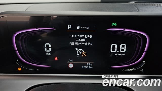 Kia Seltos 2023 — ფოტო 8/20