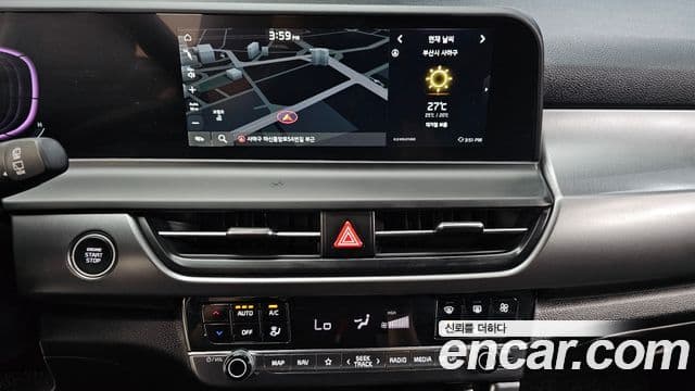 Kia Seltos 2023 — ფოტო 14/20