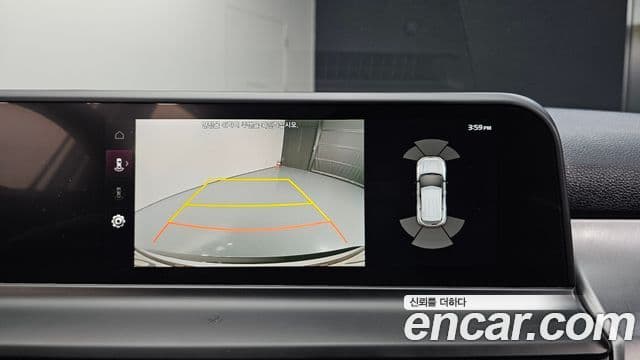 Kia Seltos 2023 — ფოტო 15/20