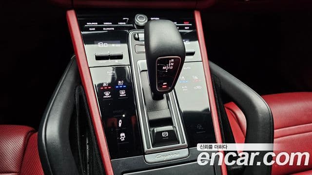 Porsche Cayenne 2020 — Şəkil 7/20