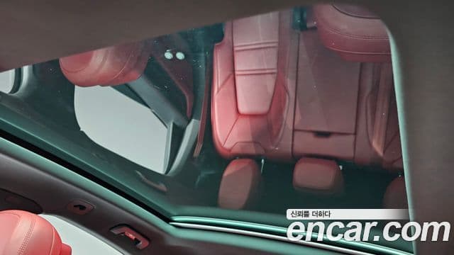 Porsche Cayenne 2020 — Şəkil 15/20