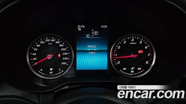 Mercedes-Benz C-Class 2020 — Şəkil 8/20